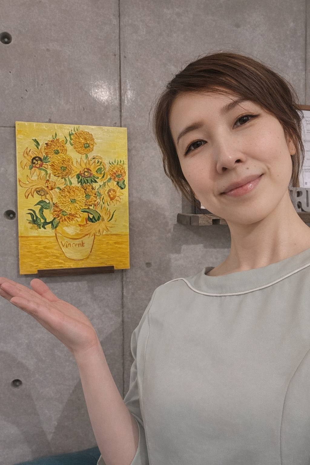 オーナーセラピスト DemiCo